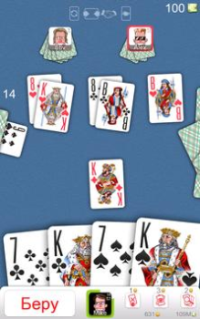 Scaricare Durak Online Giochi di carte per Android Screenshot 7