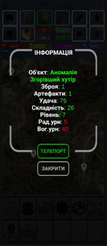 Scaricare Explore to Survive Arcade per Android Screenshot 4