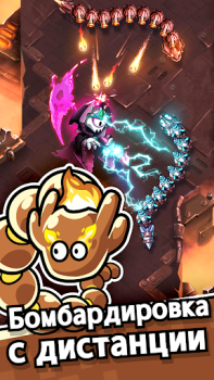 Scaricare SSSnaker Casual per Android Screenshot 4