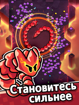 Scaricare SSSnaker Casual per Android Screenshot 6