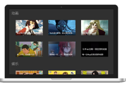 Scaricare 泥视频TV Lettori ed editor video per Android Screenshot 3