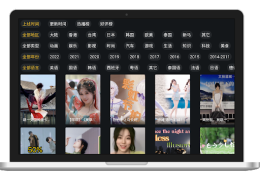 Scaricare 泥视频TV Lettori ed editor video per Android Screenshot 4