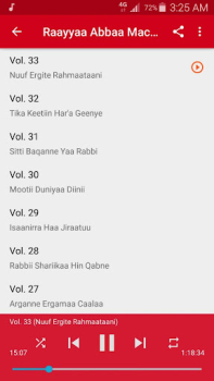 Scaricare Raayyaa Abbaa Maccaa Vol 21-34 Musica e audio per Android Screenshot 4