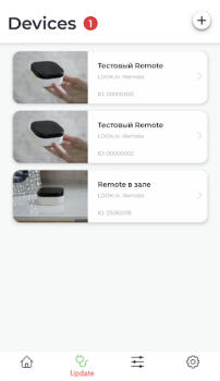 Scaricare LOOKin Hub Strumenti per Android Screenshot 2