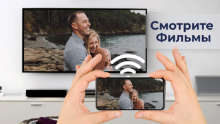 Scaricare Screen Mirroring & Sharing Strumenti per Android Screenshot 2