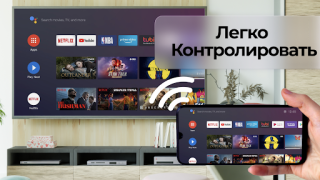 Scaricare Screen Mirroring & Sharing Strumenti per Android Screenshot 4