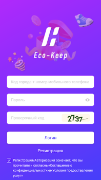 Scaricare Eco-Keep Salute e fitness per Android Screenshot 4