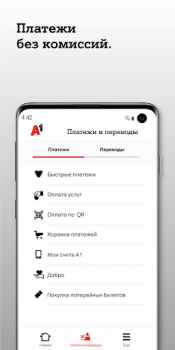 Scaricare A1 banking: мобильный банкинг Finanza per Android Screenshot 4