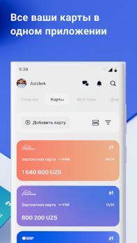 Scaricare Trastpay Finanza per Android Screenshot 3