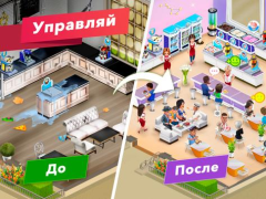 Scaricare My Cafe — Restaurant Game Casual per Android Screenshot 6