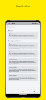 Scaricare Бурятско-Русский словарь Strumenti per Android Screenshot 2