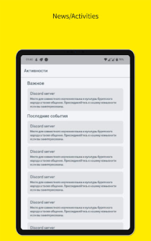 Scaricare Бурятско-Русский словарь Strumenti per Android Screenshot 5