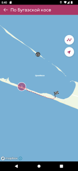 Scaricare Моя Анапа Viaggi per Android Screenshot 6