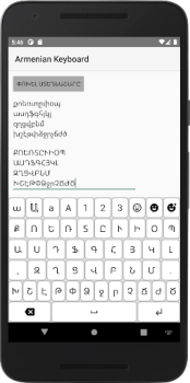 Scaricare Հայկական ստեղնաշար Strumenti per Android Screenshot 2