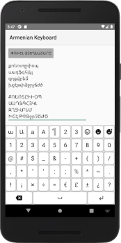 Scaricare Հայկական ստեղնաշար Strumenti per Android Screenshot 5