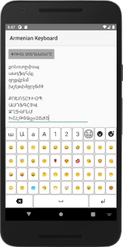 Scaricare Հայկական ստեղնաշար Strumenti per Android Screenshot 7
