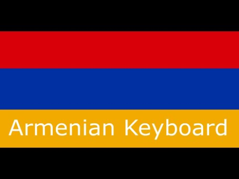 Scaricare Հայկական ստեղնաշար Strumenti per Android Screenshot 8