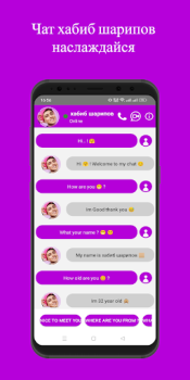 Scaricare хабиб шарипов Ложный вызов Stile di vita per Android Screenshot 4