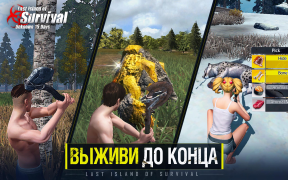 Scaricare Last Island of Survival Azione per Android Screenshot 20