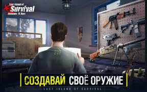Scaricare Last Island of Survival Azione per Android Screenshot 21