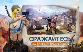 Scaricare Last Island of Survival Azione per Android Screenshot 25