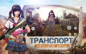 Scaricare Last Island of Survival Azione per Android Screenshot 29