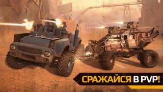 Scaricare Crossout Mobile - PvP action Azione per Android Screenshot 2