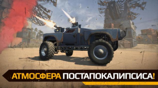 Scaricare Crossout Mobile - PvP action Azione per Android Screenshot 4