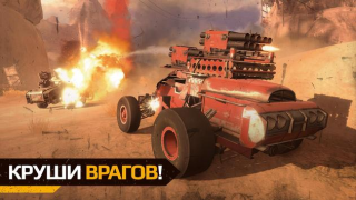Scaricare Crossout Mobile - PvP action Azione per Android Screenshot 7