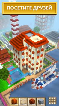Block Craft 3D：Building Game