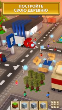 Block Craft 3D：Building Game