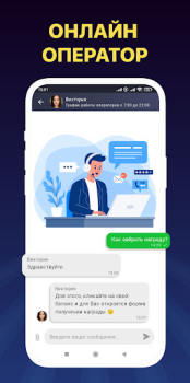 Scaricare 1000 Английских слов за 7 дней Educazione per Android Screenshot 5