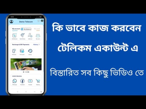 Scaricare BS TELECOM Meteo per Android Screenshot 7