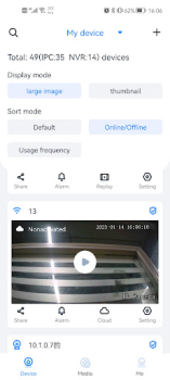 Scaricare SeeEasy2.0 Strumenti per Android Screenshot 6