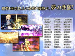 Scaricare Fate/Grand Order Giochi di ruolo per Android Screenshot 5