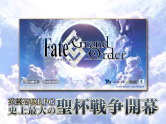 Scaricare Fate/Grand Order Giochi di ruolo per Android Screenshot 6