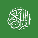 Scaricare  Al Quran (Tafsir & by Word)