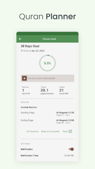 Scaricare Al Quran (Tafsir & by Word) Libri e guide per Android Screenshot 6