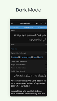 Scaricare Al Quran (Tafsir & by Word) Libri e guide per Android Screenshot 7