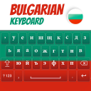 Scaricare  Bulgarian Keyboard 2023