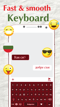 Scaricare Bulgarian Keyboard 2023 Strumenti per Android Screenshot 5
