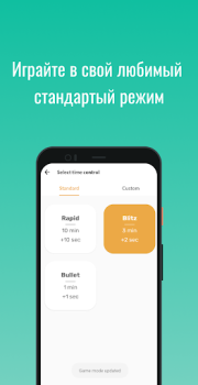Scaricare Chess Clock - Handy game timer Strumenti per Android Screenshot 2