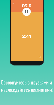 Scaricare Chess Clock - Handy game timer Strumenti per Android Screenshot 6