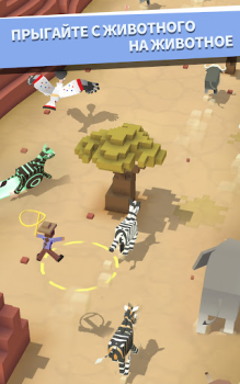 Scaricare Rodeo Stampede: Sky Zoo Safari Casual per Android Screenshot 3