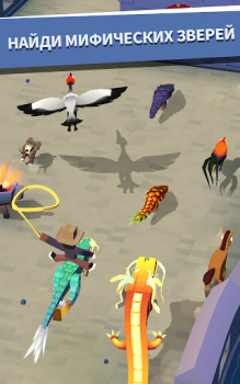 Scaricare Rodeo Stampede: Sky Zoo Safari Casual per Android Screenshot 4