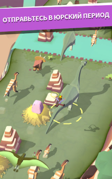 Scaricare Rodeo Stampede: Sky Zoo Safari Casual per Android Screenshot 5