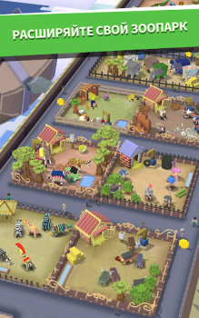 Scaricare Rodeo Stampede: Sky Zoo Safari Casual per Android Screenshot 6