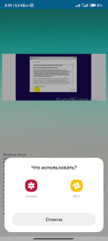 Scaricare Image to Text Scanner Strumenti per Android Screenshot 3