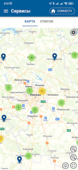 Scaricare BAXI Connect Strumenti per Android Screenshot 5
