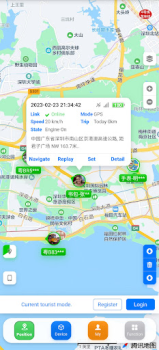 Scaricare GPSPOS Strumenti per Android Screenshot 2